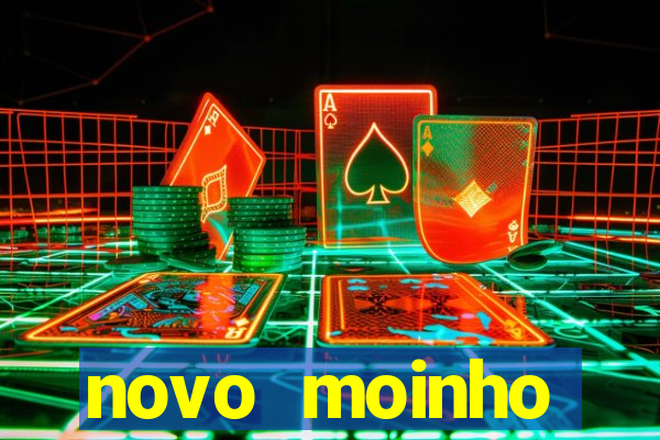 novo moinho fluminense bunge (projeto azul)